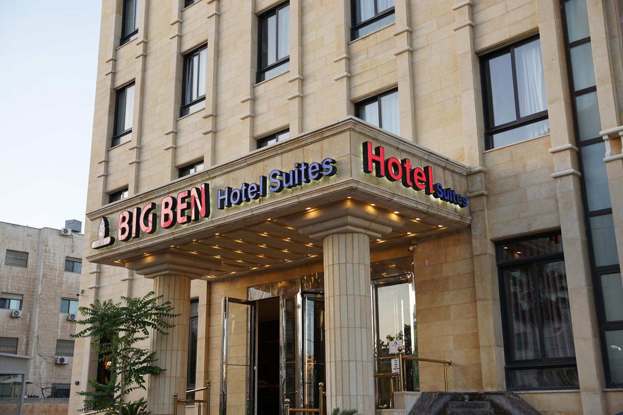 Big Ben Hotel Suites Амман Экстерьер фото