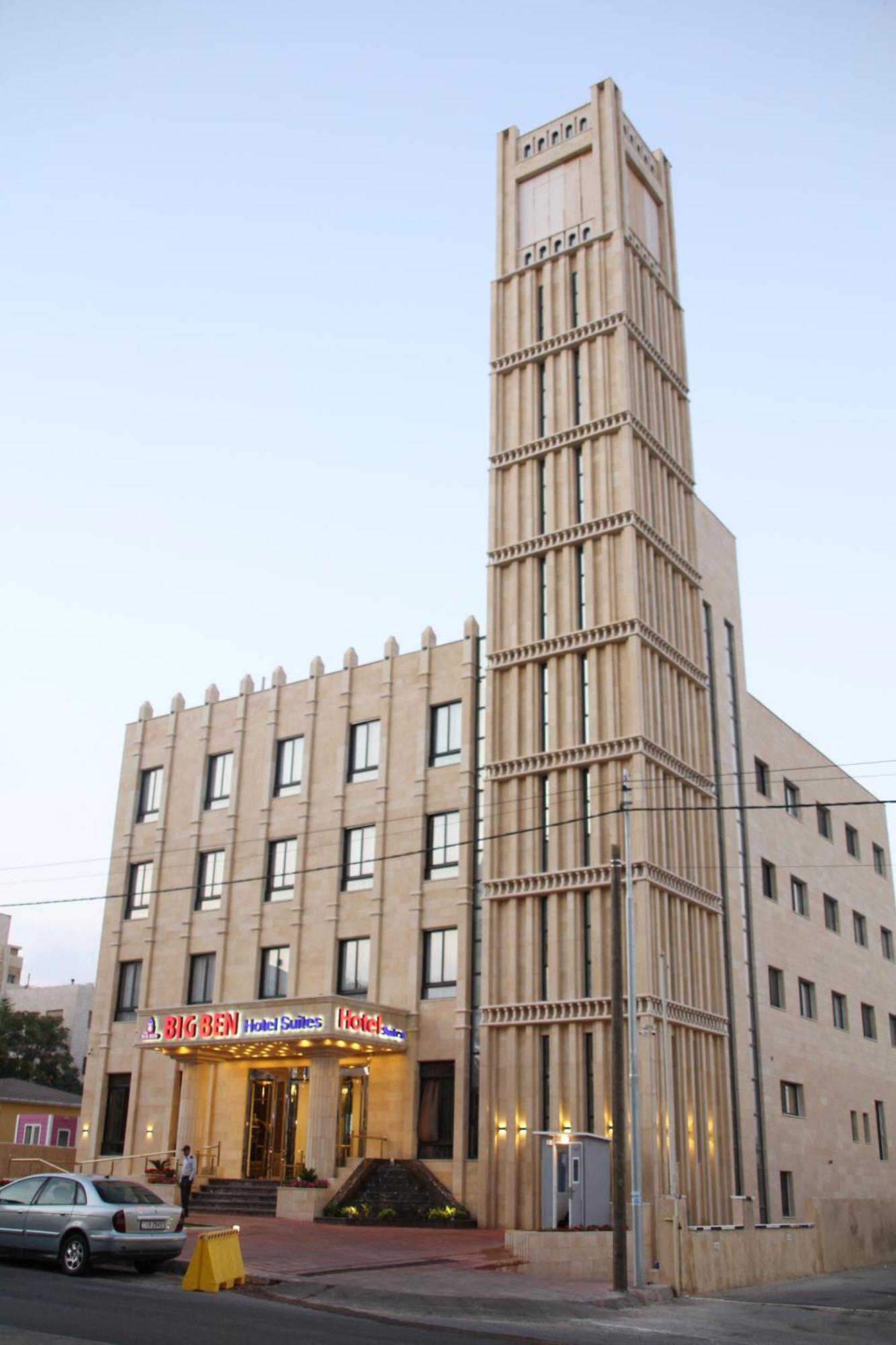 Big Ben Hotel Suites Амман Экстерьер фото