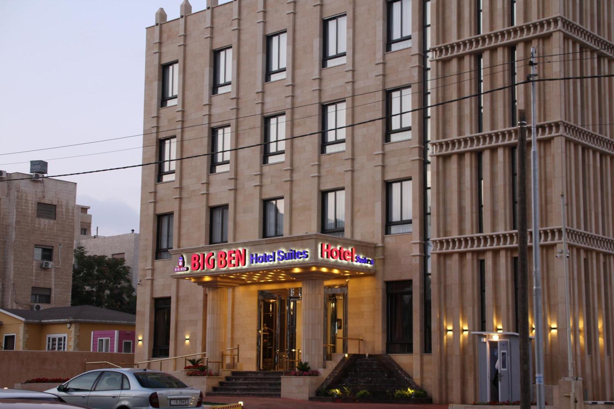 Big Ben Hotel Suites Амман Экстерьер фото