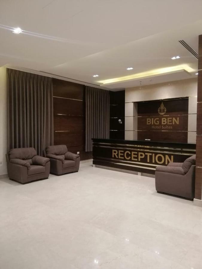 Big Ben Hotel Suites Амман Экстерьер фото