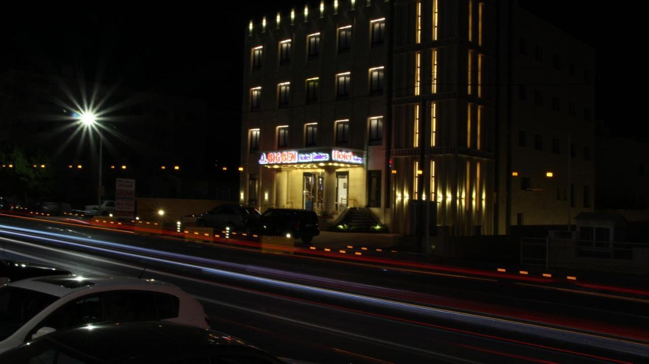 Big Ben Hotel Suites Амман Экстерьер фото
